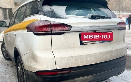 Geely Atlas, 2023 год, 1 435 000 рублей, 5 фотография