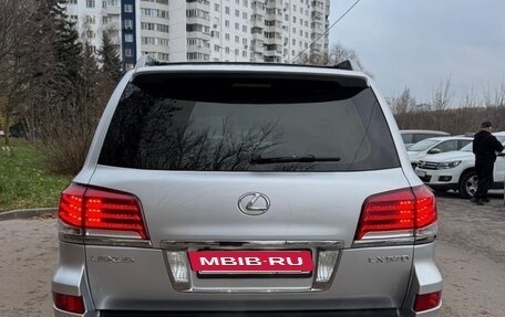 Lexus LX III, 2012 год, 3 350 000 рублей, 5 фотография