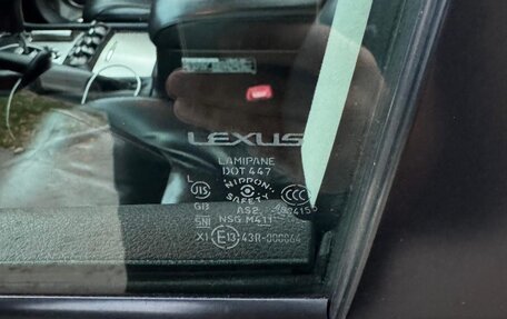 Lexus LX III, 2012 год, 3 350 000 рублей, 11 фотография