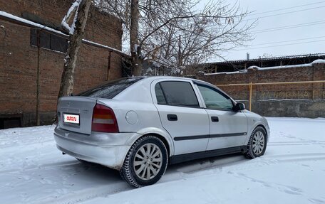 Opel Astra G, 1998 год, 269 000 рублей, 7 фотография
