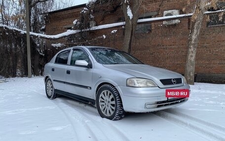 Opel Astra G, 1998 год, 269 000 рублей, 5 фотография