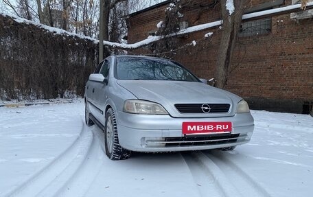 Opel Astra G, 1998 год, 269 000 рублей, 4 фотография