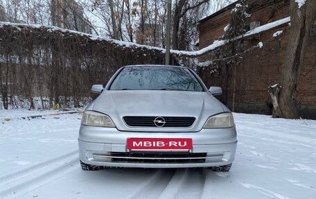 Opel Astra G, 1998 год, 269 000 рублей, 3 фотография