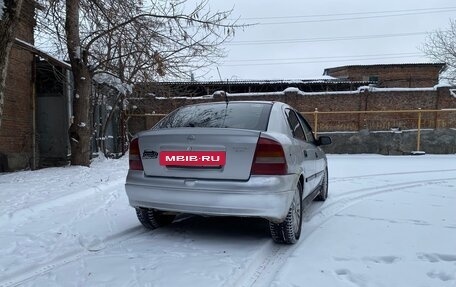 Opel Astra G, 1998 год, 269 000 рублей, 8 фотография