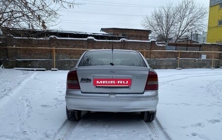 Opel Astra G, 1998 год, 269 000 рублей, 9 фотография