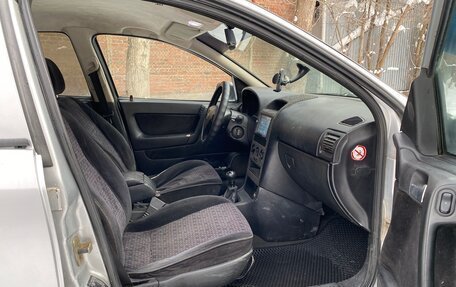 Opel Astra G, 1998 год, 269 000 рублей, 15 фотография