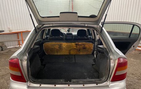 Opel Astra G, 1998 год, 269 000 рублей, 23 фотография