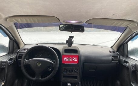 Opel Astra G, 1998 год, 269 000 рублей, 17 фотография