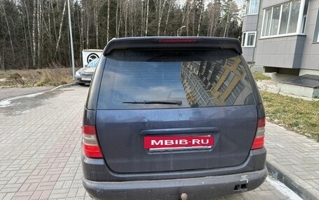 Mercedes-Benz M-Класс, 1999 год, 475 000 рублей, 2 фотография