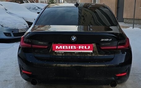 BMW 3 серия, 2020 год, 3 650 000 рублей, 7 фотография