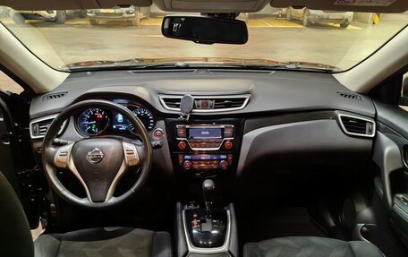 Nissan X-Trail, 2015 год, 1 670 000 рублей, 10 фотография