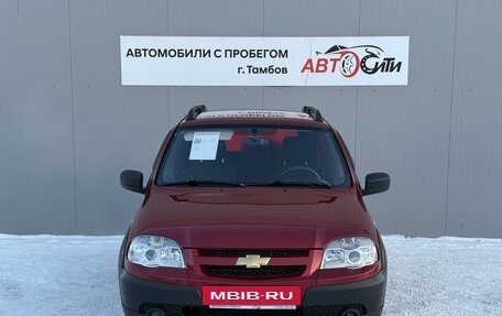 Chevrolet Niva I рестайлинг, 2015 год, 654 000 рублей, 2 фотография