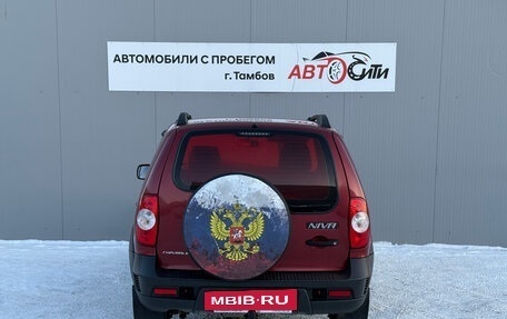 Chevrolet Niva I рестайлинг, 2015 год, 654 000 рублей, 6 фотография
