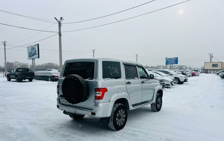 ЛуАЗ Patriot, 2021 год, 1 099 000 рублей, 6 фотография