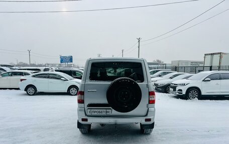 ЛуАЗ Patriot, 2021 год, 1 099 000 рублей, 5 фотография