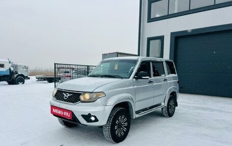 ЛуАЗ Patriot, 2021 год, 1 099 000 рублей, 2 фотография