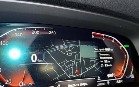 BMW X5, 2019 год, 8 200 000 рублей, 13 фотография