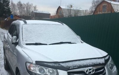 Hyundai Santa Fe III рестайлинг, 2011 год, 1 220 000 рублей, 1 фотография