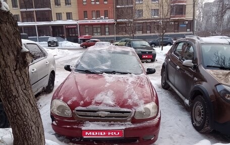 Chevrolet Lanos I, 2008 год, 50 000 рублей, 1 фотография