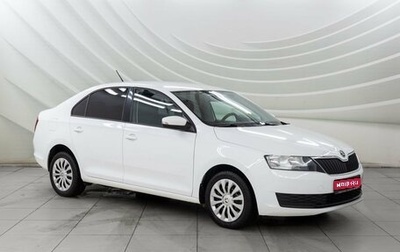 Skoda Rapid I, 2017 год, 1 348 000 рублей, 1 фотография