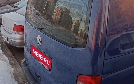 Volkswagen Transporter T5 рестайлинг, 2007 год, 1 049 000 рублей, 12 фотография