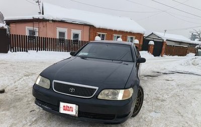 Toyota Aristo, 1993 год, 390 000 рублей, 1 фотография