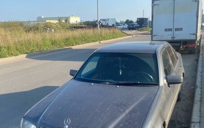 Mercedes-Benz C-Класс, 1995 год, 98 000 рублей, 1 фотография