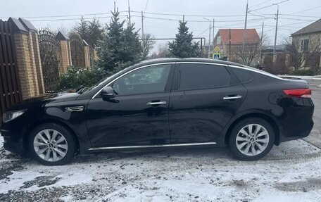 KIA Optima IV, 2016 год, 1 700 000 рублей, 1 фотография