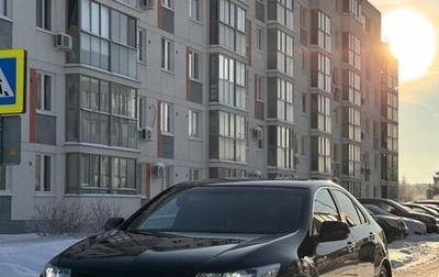 Honda Accord VIII рестайлинг, 2012 год, 1 790 000 рублей, 1 фотография