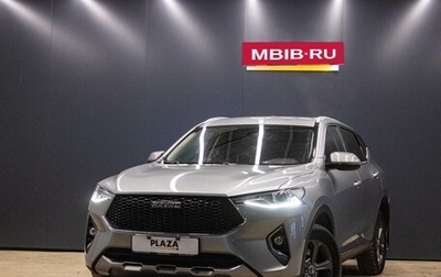 Haval F7 I, 2019 год, 1 879 000 рублей, 1 фотография