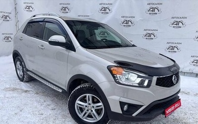 SsangYong Actyon II рестайлинг, 2013 год, 1 199 000 рублей, 1 фотография