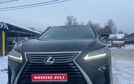 Lexus RX IV рестайлинг, 2018 год, 3 750 000 рублей, 1 фотография