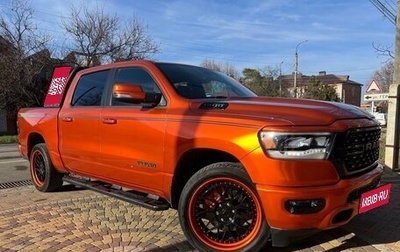 Rambler 1500, 2022 год, 6 800 000 рублей, 1 фотография