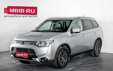 Mitsubishi Outlander III рестайлинг 3, 2014 год, 1 650 000 рублей, 1 фотография