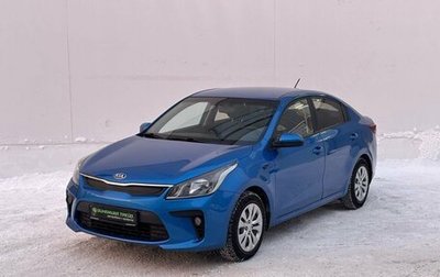 KIA Rio IV, 2017 год, 1 160 000 рублей, 1 фотография