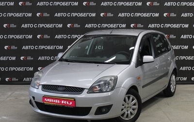 Ford Fiesta, 2006 год, 389 000 рублей, 1 фотография