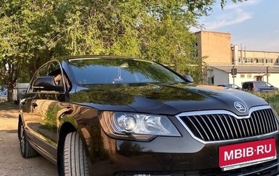 Skoda Superb III рестайлинг, 2014 год, 1 250 000 рублей, 1 фотография