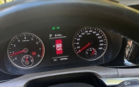 KIA K5, 2021 год, 2 600 000 рублей, 10 фотография