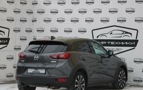 Mazda CX-3 I, 2018 год, 1 800 000 рублей, 5 фотография