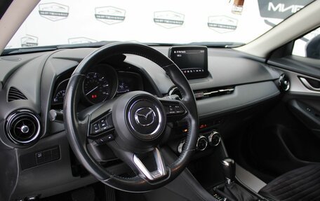 Mazda CX-3 I, 2018 год, 1 800 000 рублей, 11 фотография