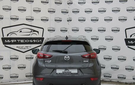 Mazda CX-3 I, 2018 год, 1 800 000 рублей, 6 фотография