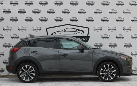 Mazda CX-3 I, 2018 год, 1 800 000 рублей, 8 фотография