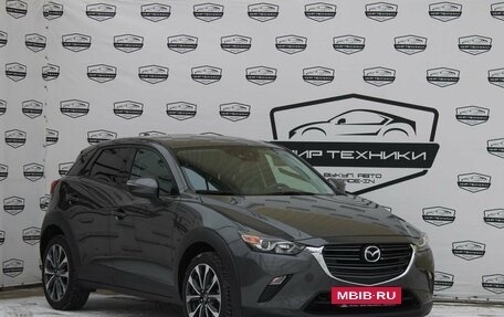 Mazda CX-3 I, 2018 год, 1 800 000 рублей, 4 фотография