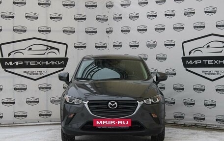 Mazda CX-3 I, 2018 год, 1 800 000 рублей, 3 фотография