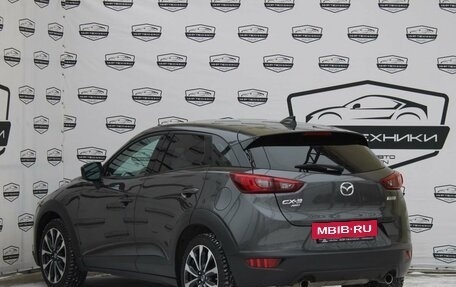 Mazda CX-3 I, 2018 год, 1 800 000 рублей, 7 фотография