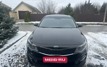 KIA Optima IV, 2016 год, 1 700 000 рублей, 2 фотография