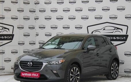 Mazda CX-3 I, 2018 год, 1 800 000 рублей, 2 фотография
