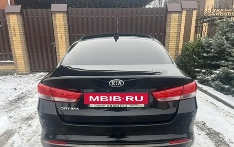 KIA Optima IV, 2016 год, 1 700 000 рублей, 3 фотография