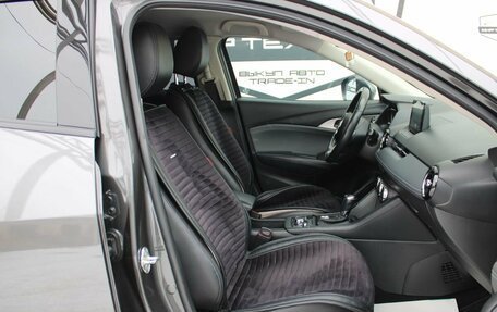 Mazda CX-3 I, 2018 год, 1 800 000 рублей, 15 фотография