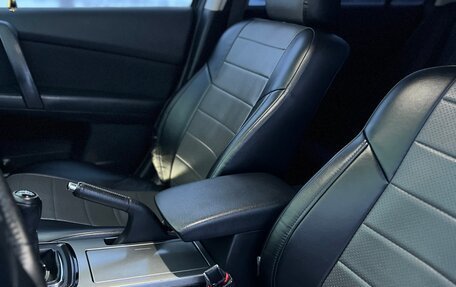 Mazda 6, 2010 год, 820 000 рублей, 8 фотография